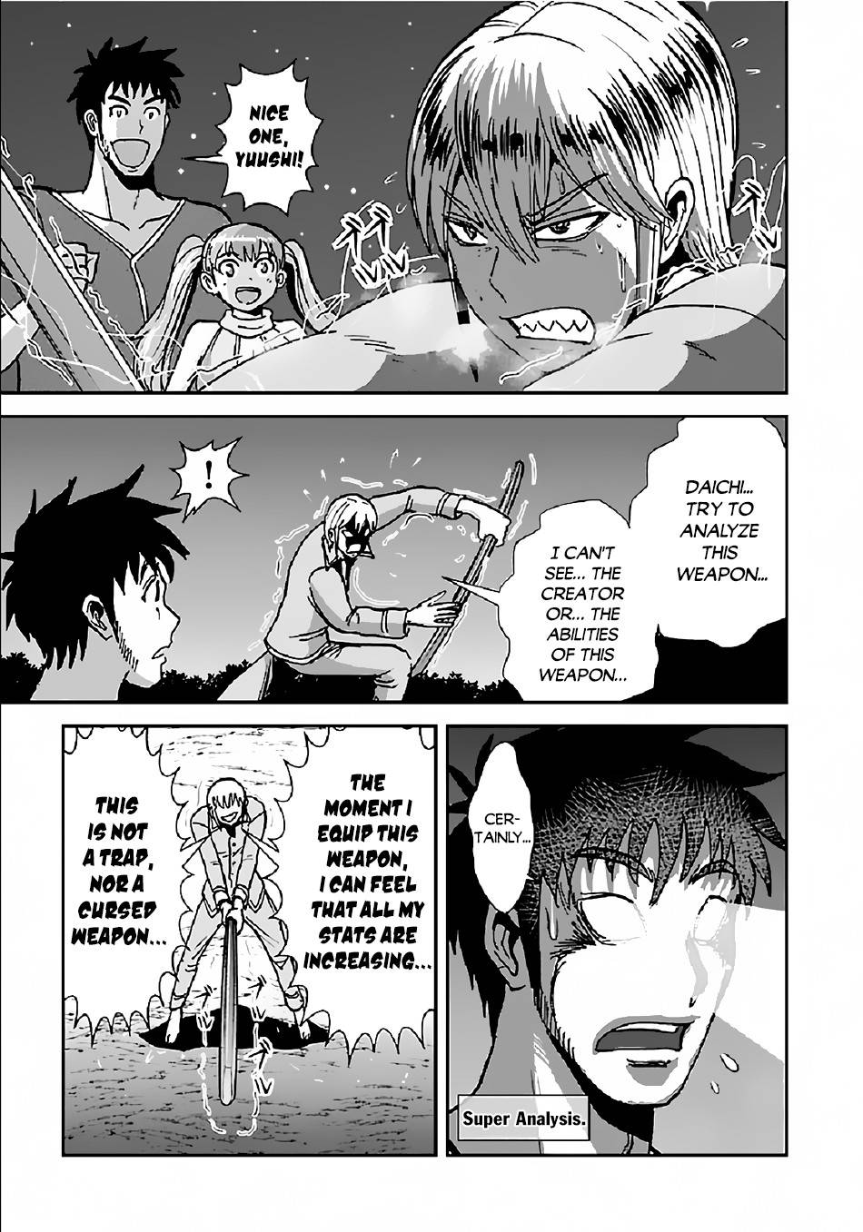 Page 25 of Chapter 33
