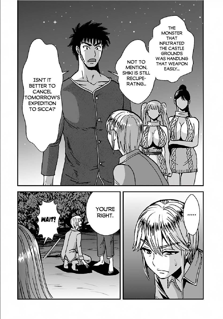 Page 29 of Chapter 33