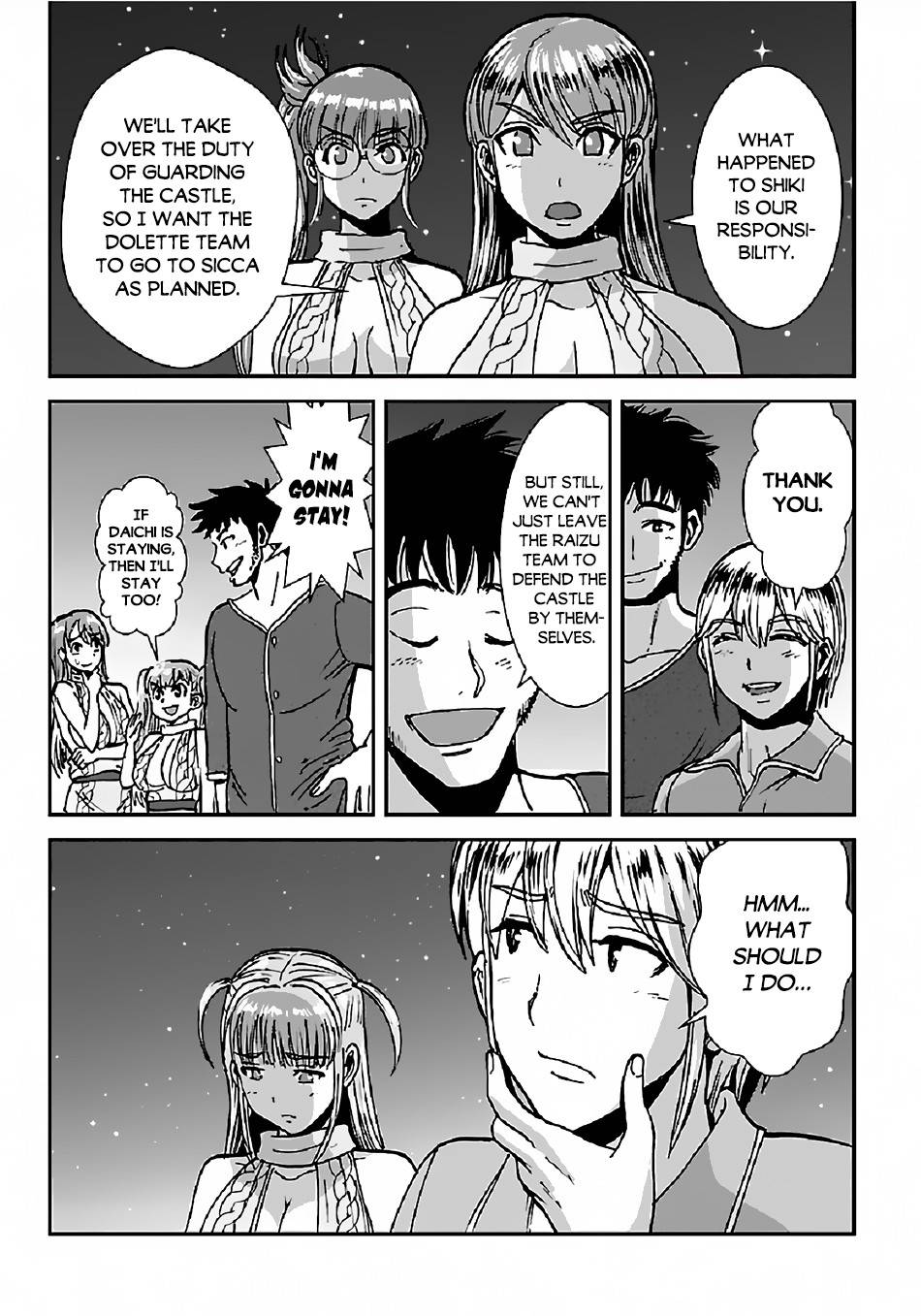 Page 30 of Chapter 33