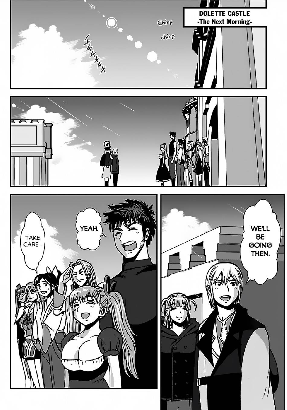 Page 32 of Chapter 33