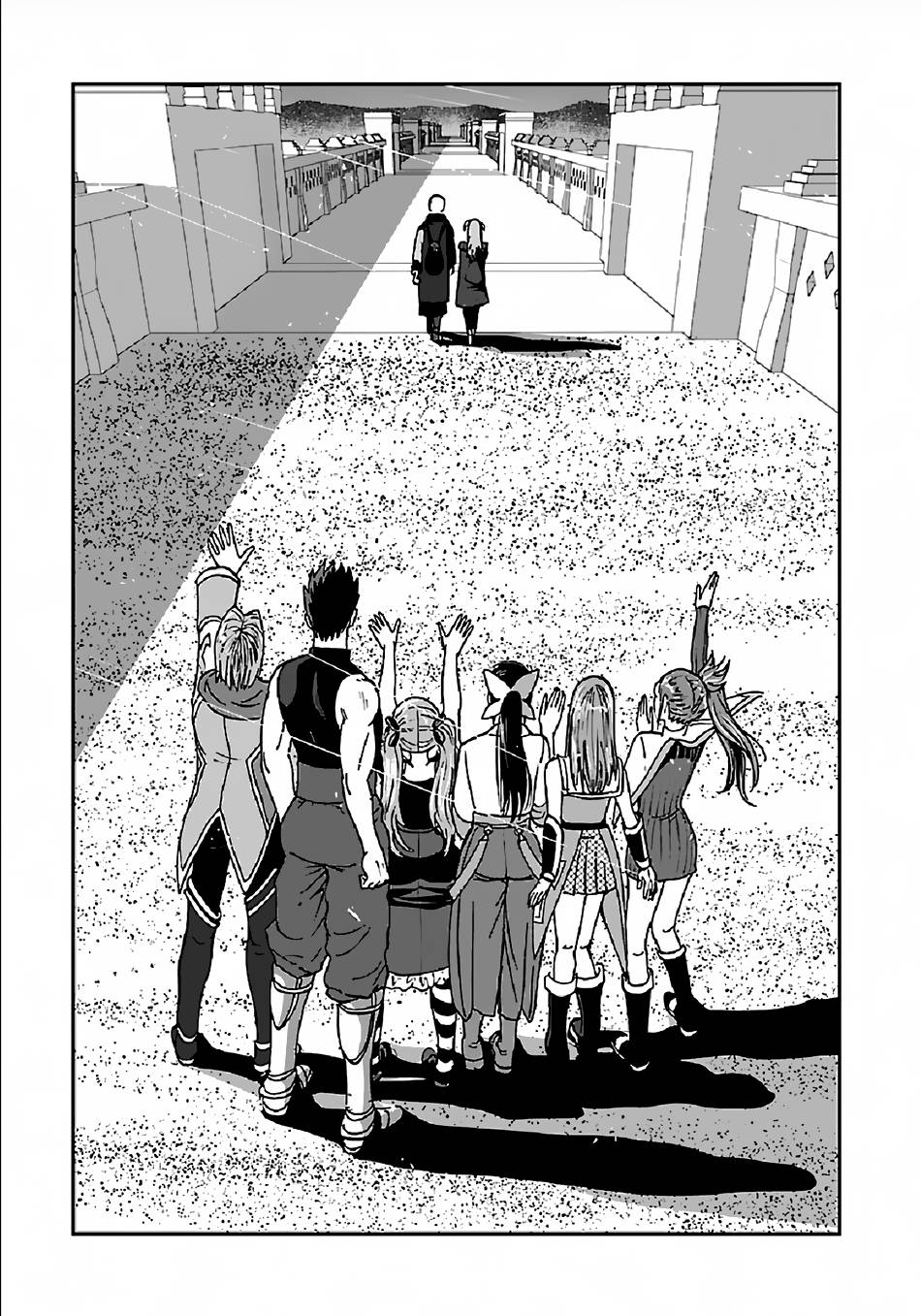 Page 33 of Chapter 33