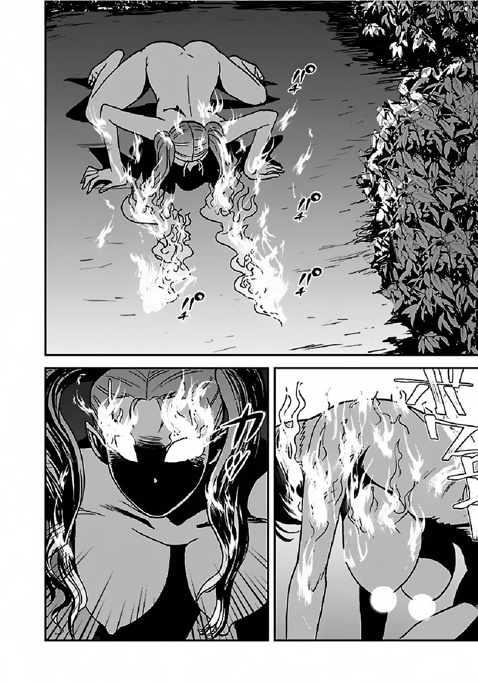 Page 36 of Chapter 33