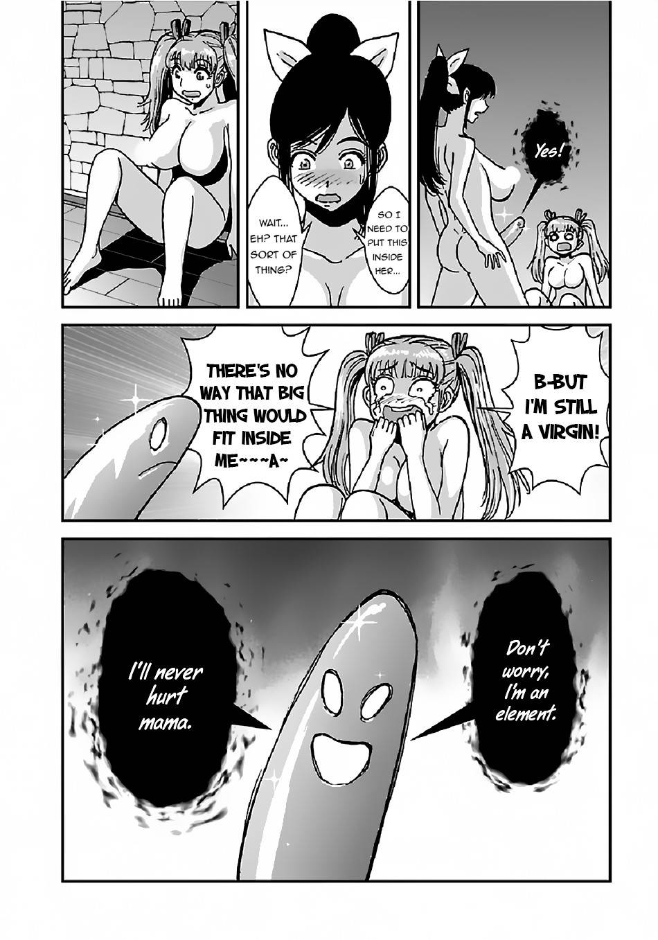 Page 3 of Chapter 34.2