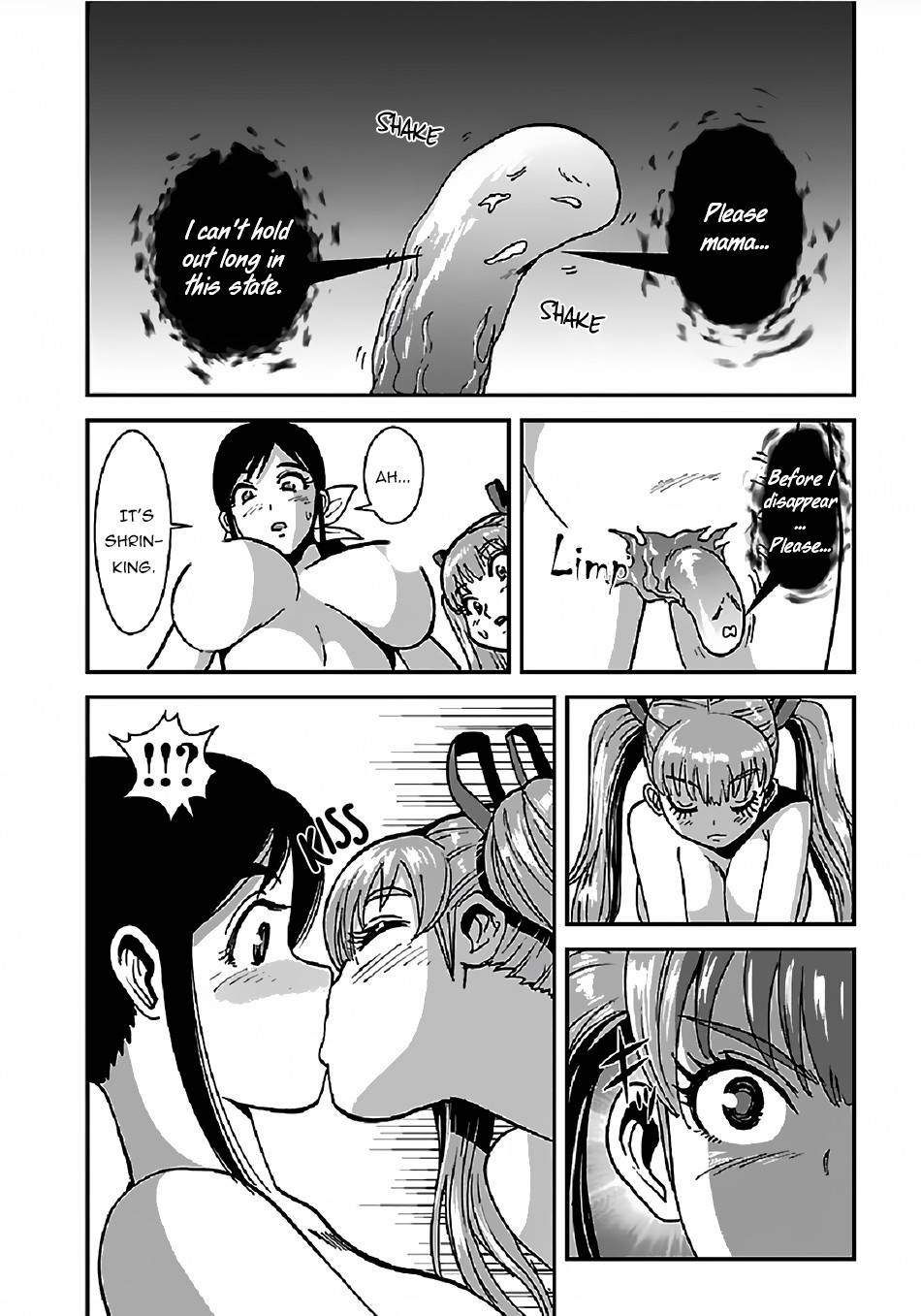 Page 5 of Chapter 34.2