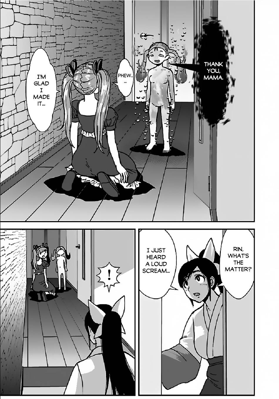 Page 12 of Chapter 34.1