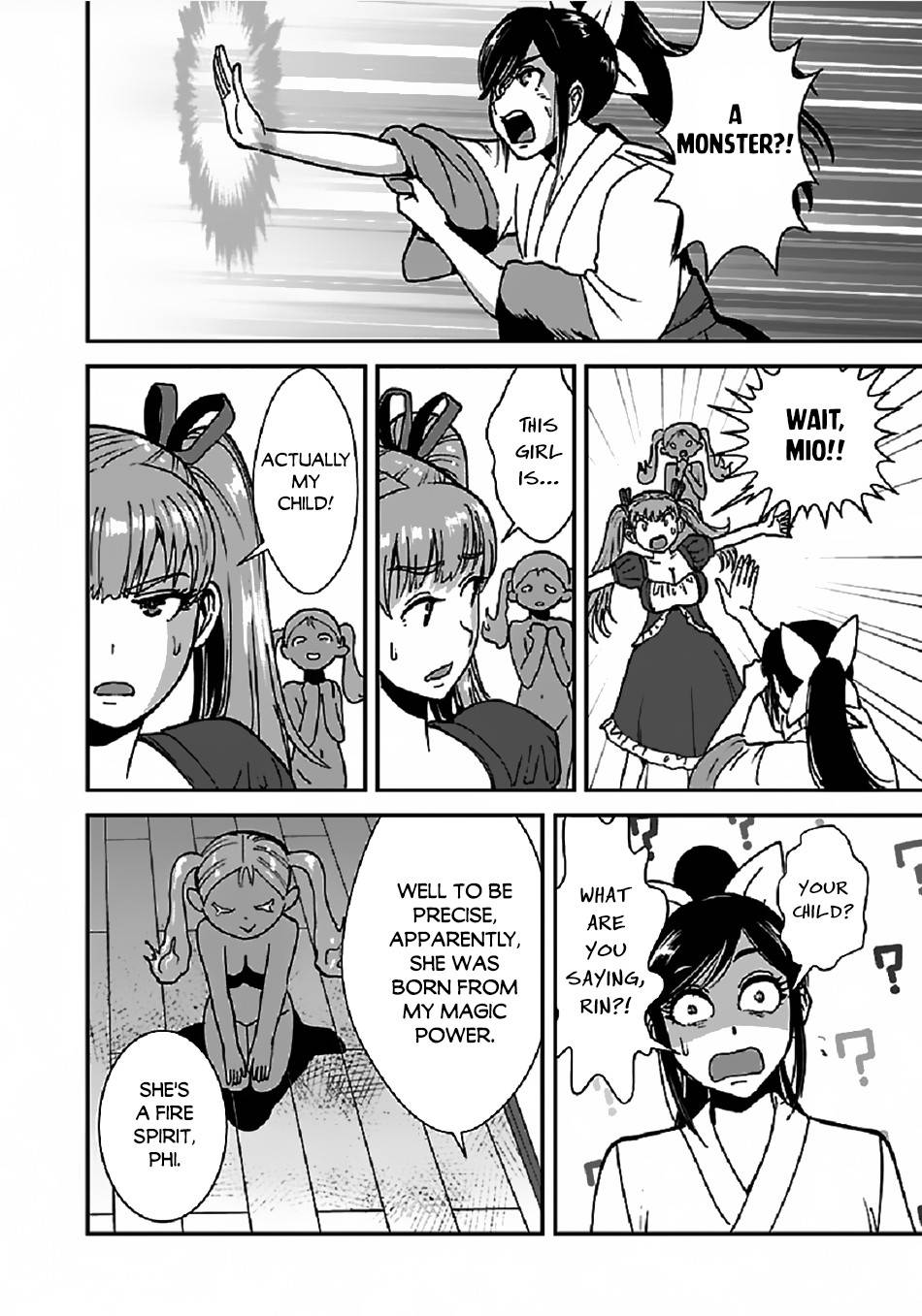 Page 13 of Chapter 34.1