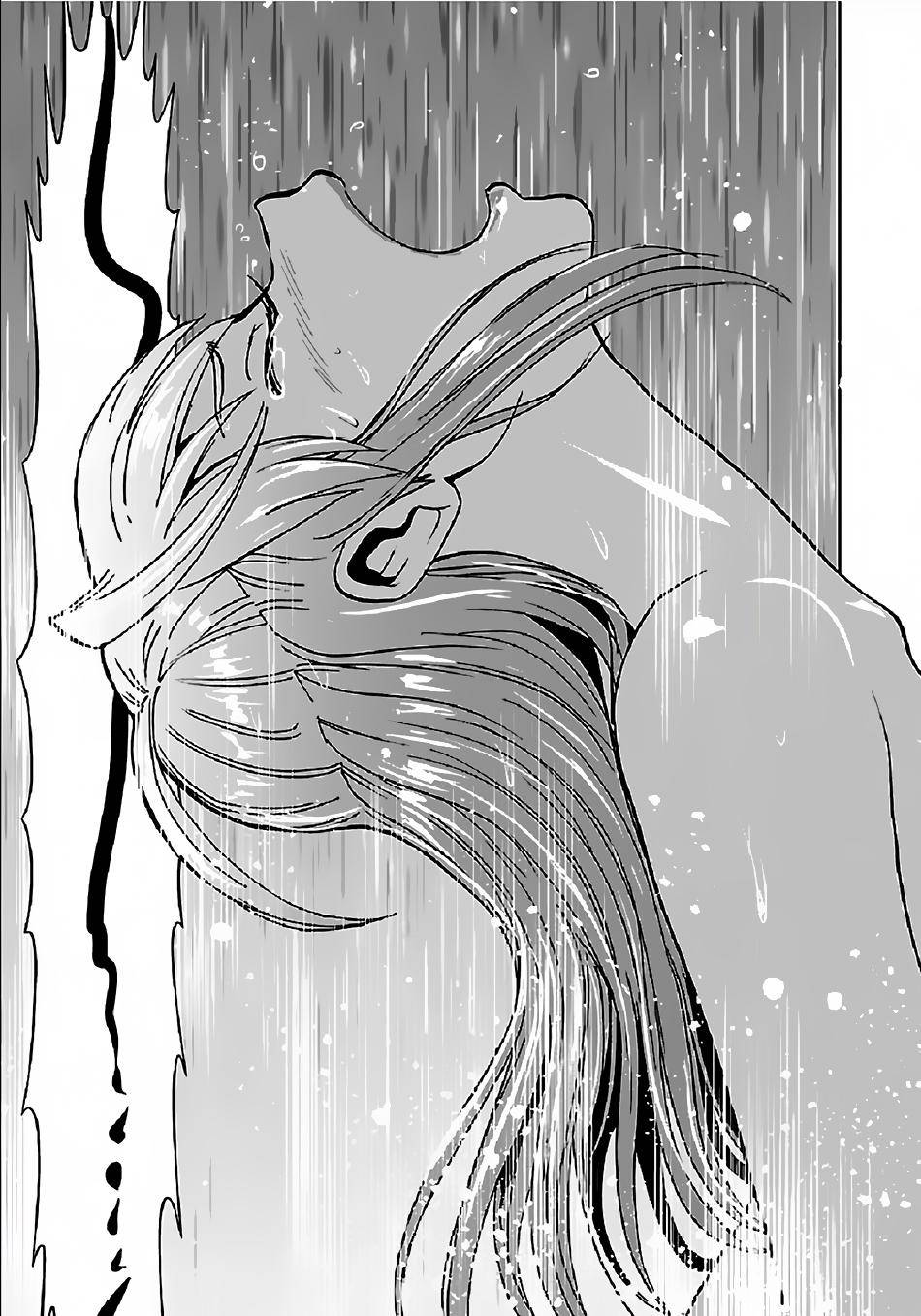 Page 14 of Chapter 35
