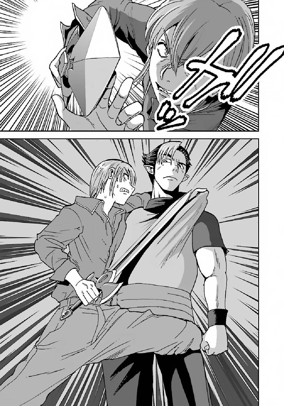 Page 10 of Chapter 36