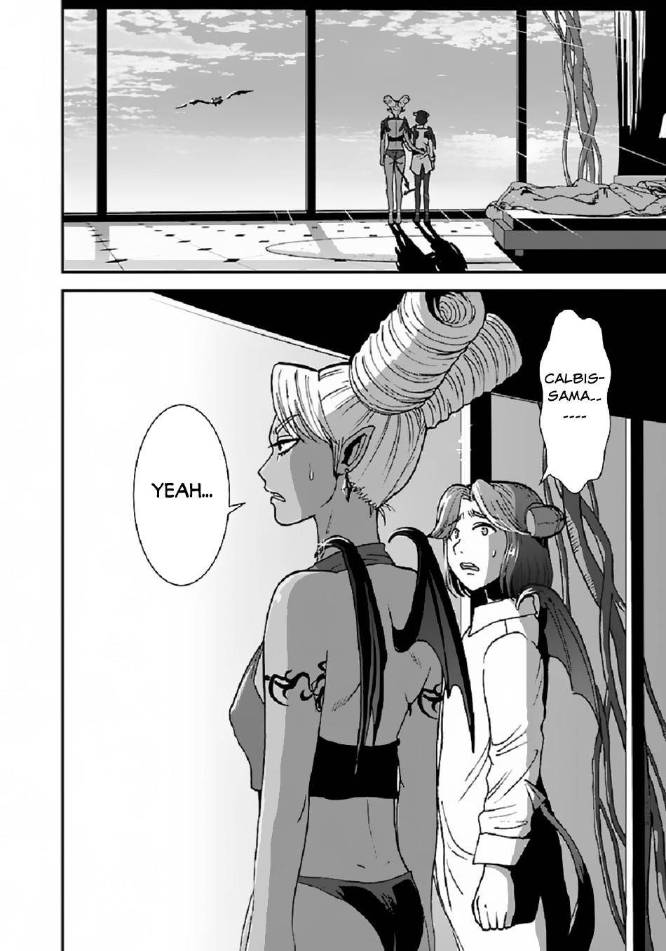 Page 3 of Chapter 37