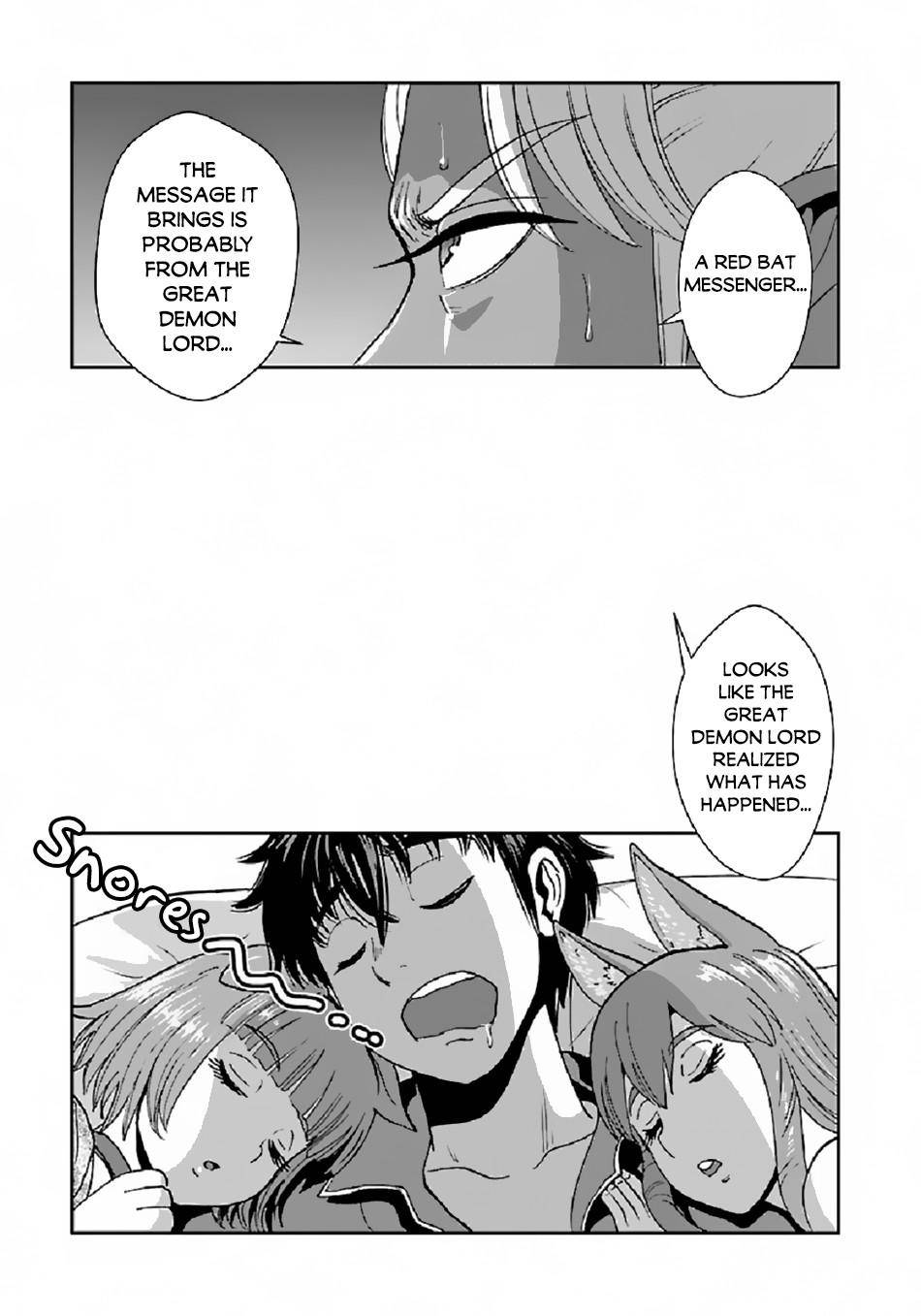 Page 4 of Chapter 37