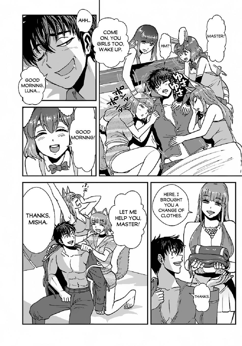 Page 5 of Chapter 37