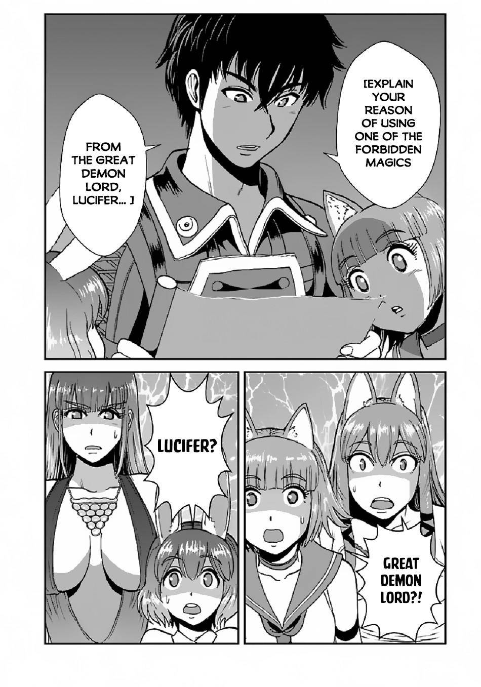 Page 11 of Chapter 37
