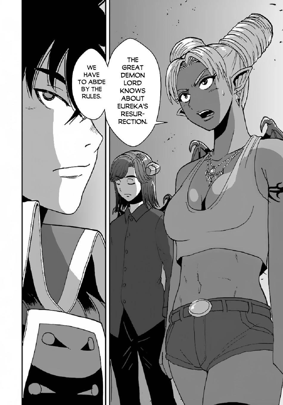 Page 12 of Chapter 37