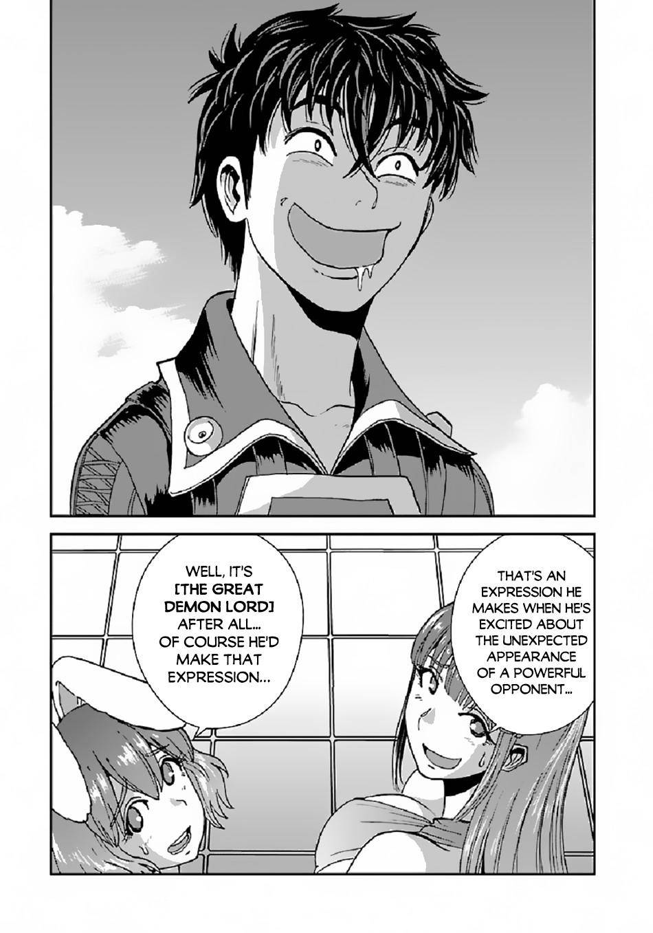 Page 14 of Chapter 37