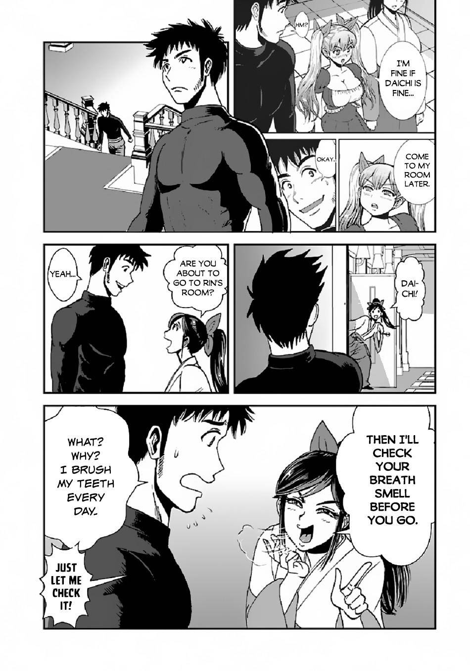 Page 19 of Chapter 37