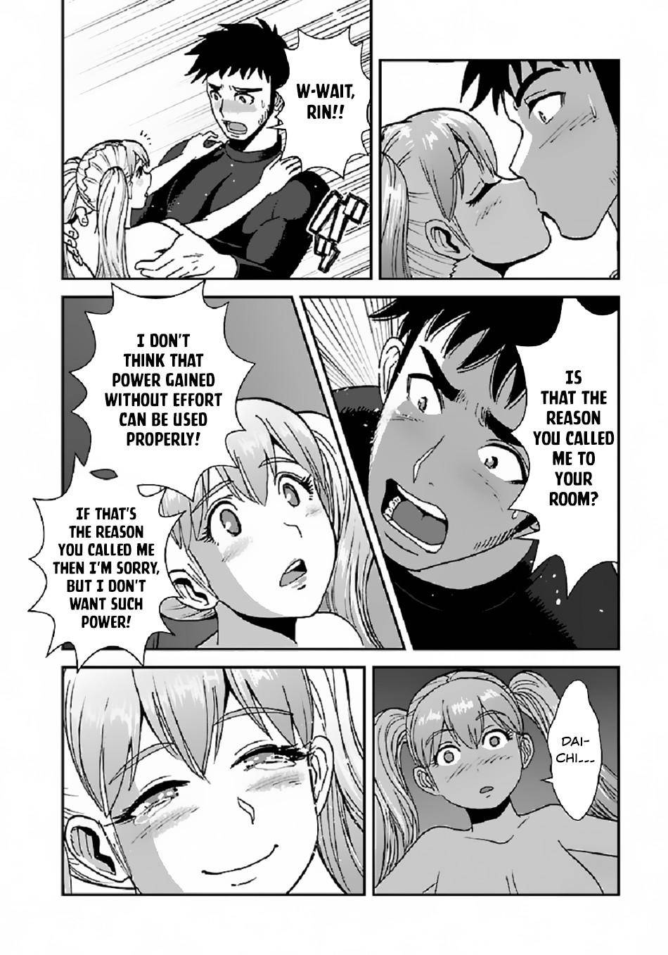 Page 25 of Chapter 37
