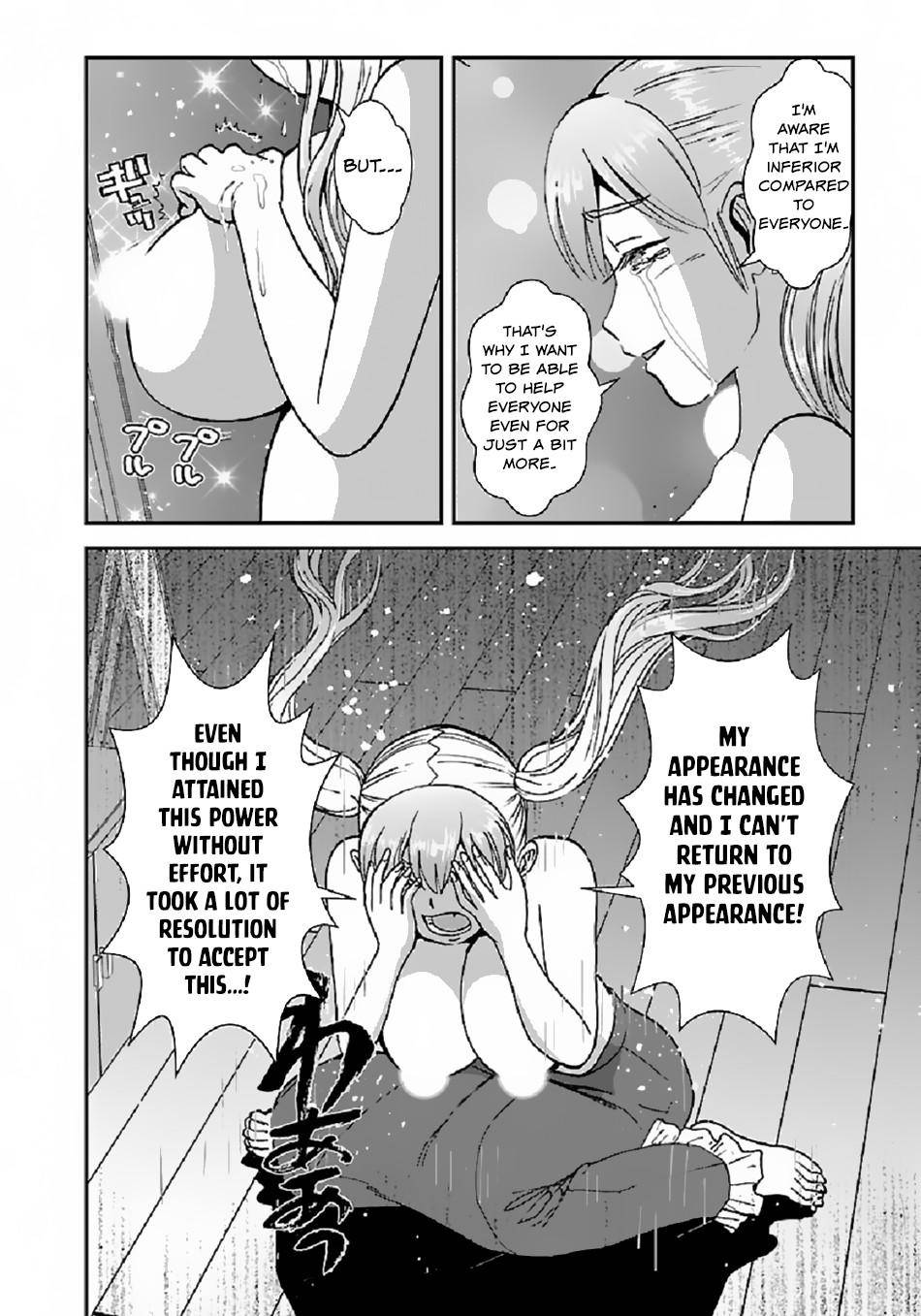 Page 27 of Chapter 37