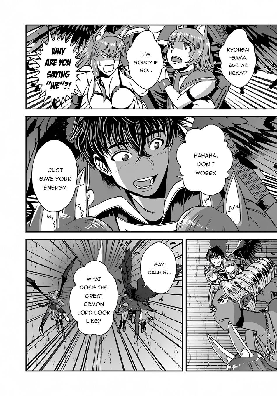 Page 4 of Chapter 38.2