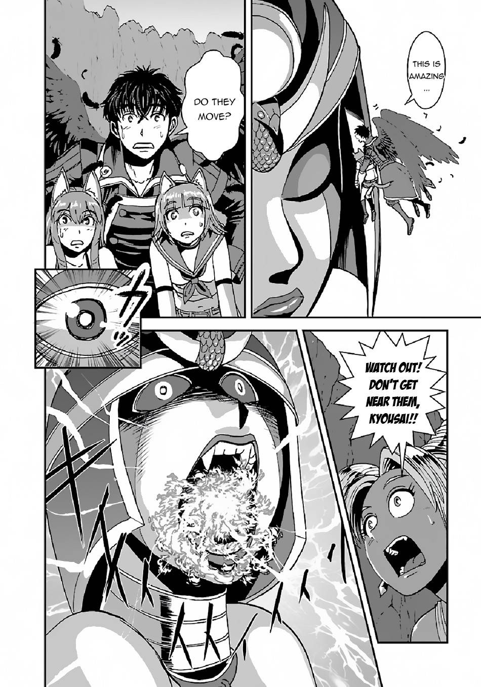 Page 7 of Chapter 38.2