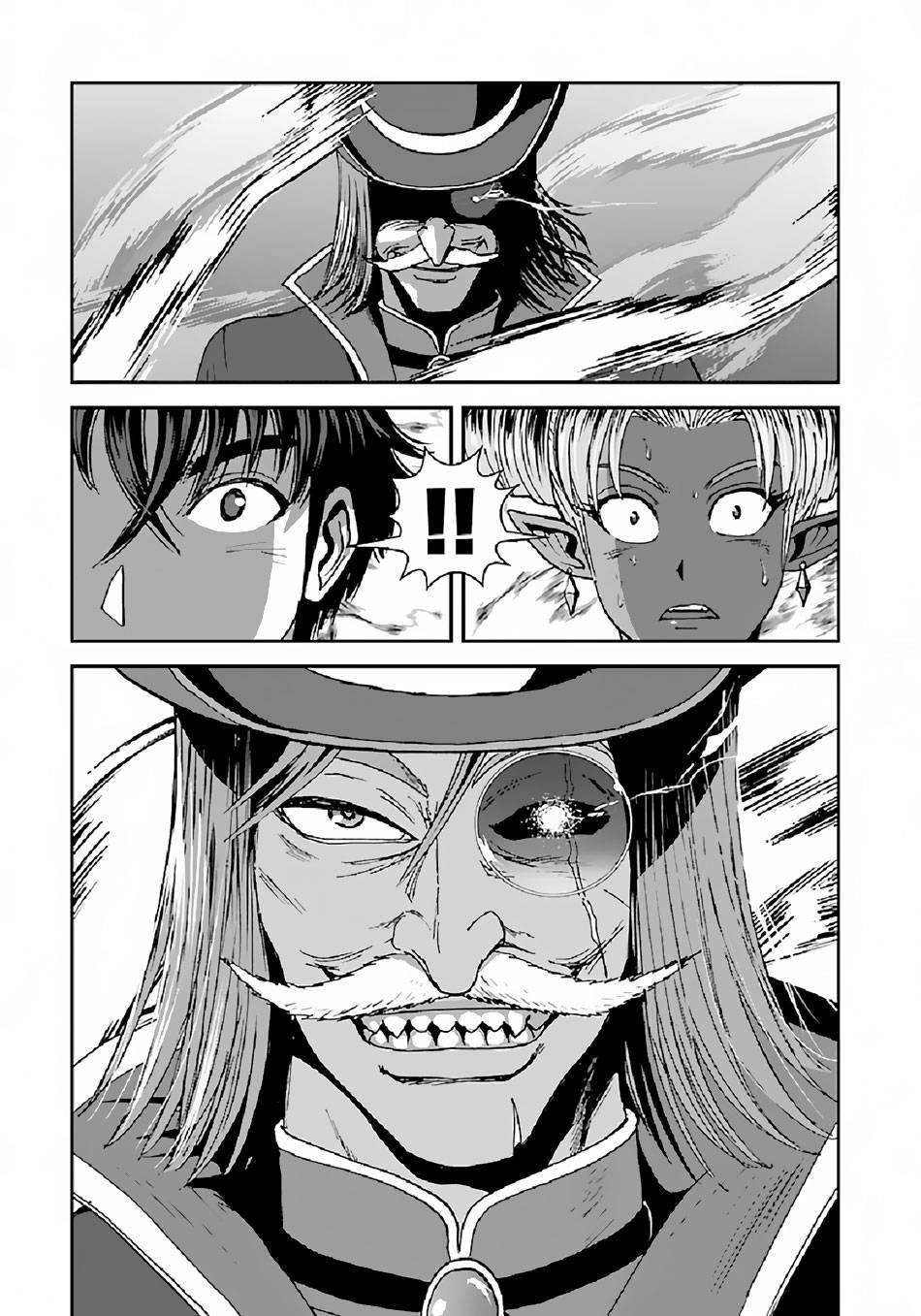 Page 12 of Chapter 38.2