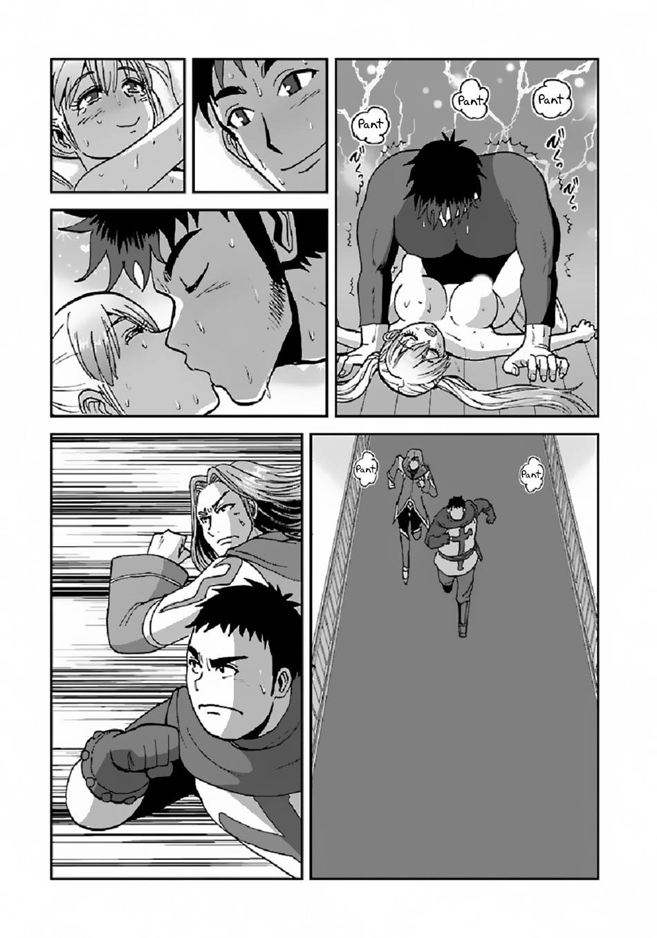 Page 8 of Chapter 38.1