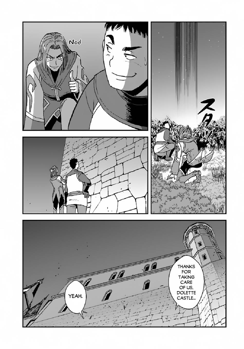 Page 11 of Chapter 38.1
