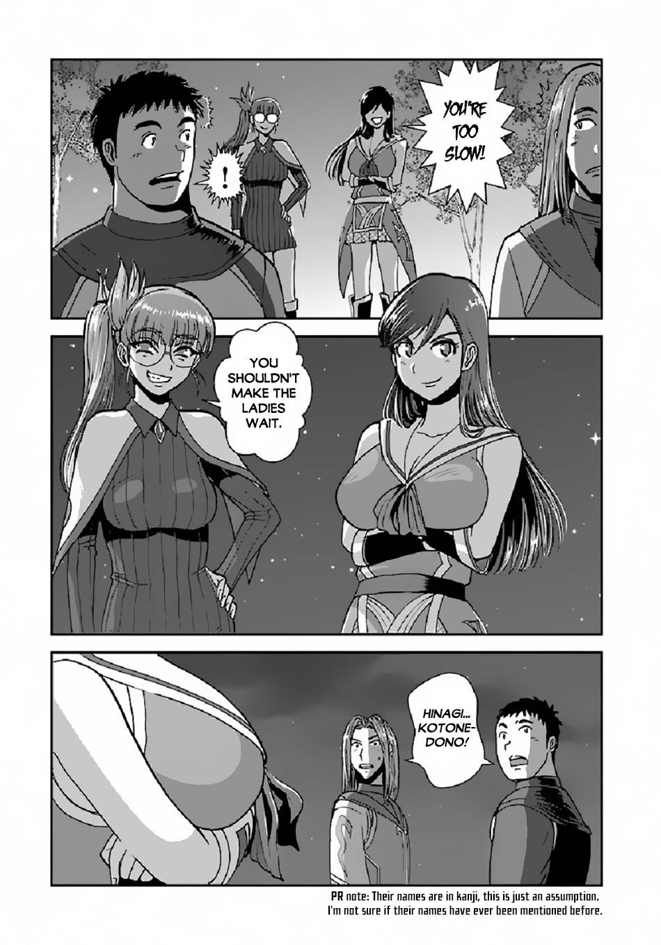 Page 12 of Chapter 38.1