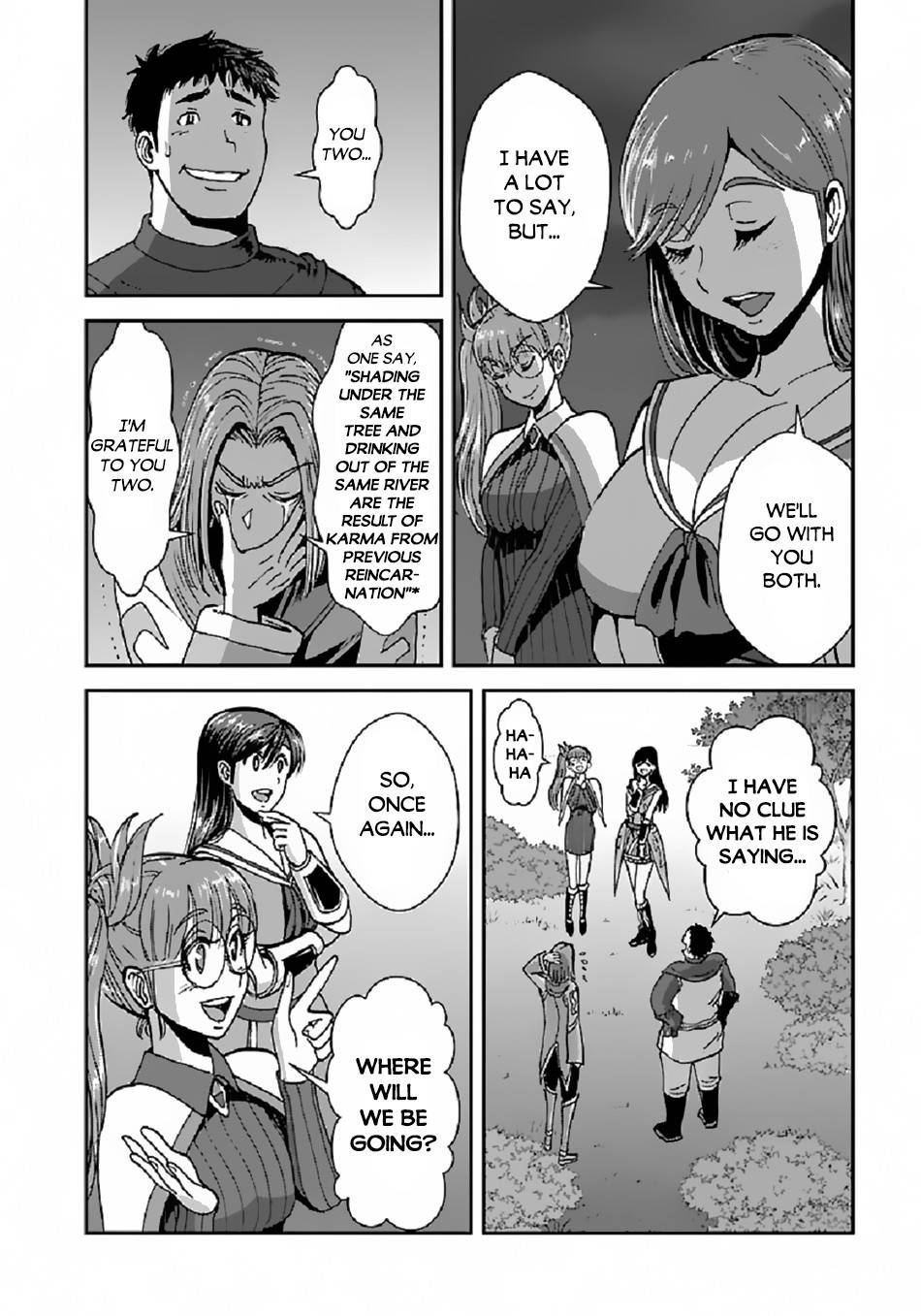 Page 13 of Chapter 38.1