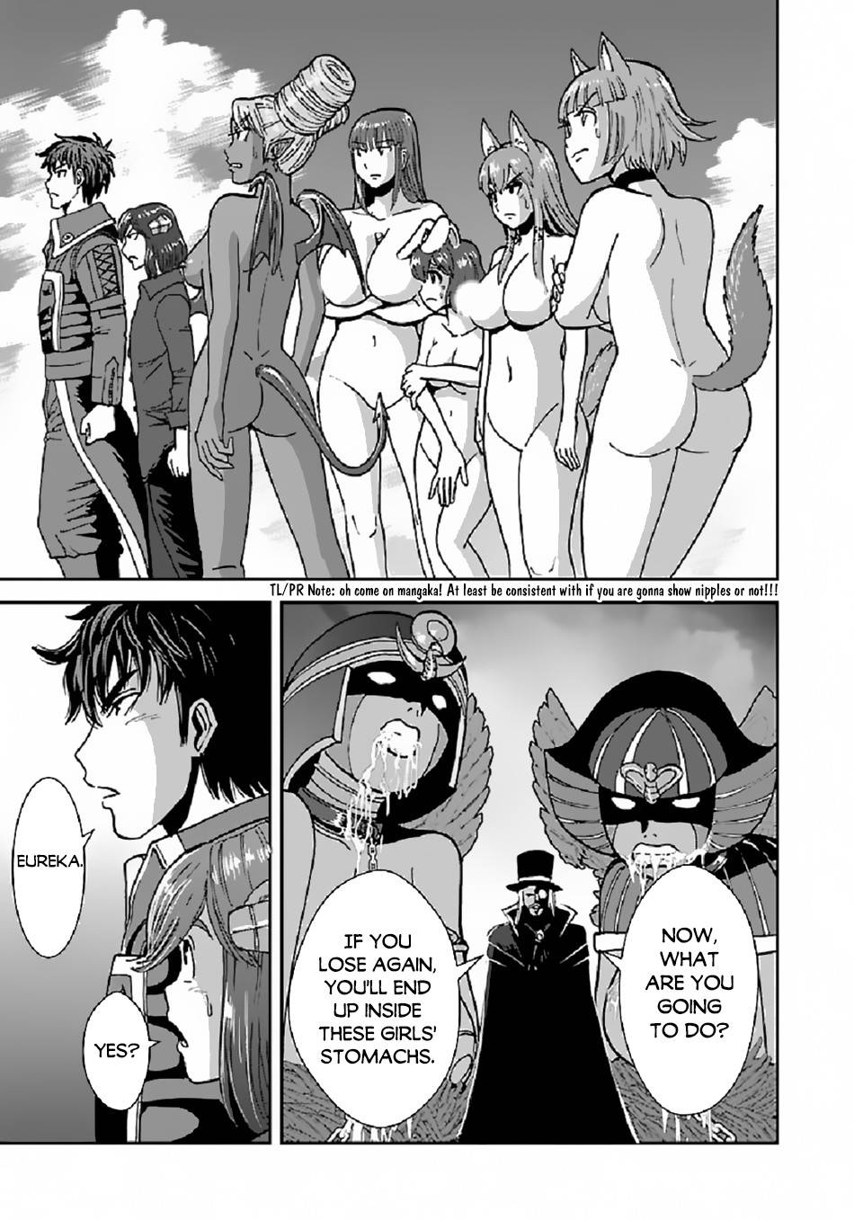 Page 7 of Chapter 39.2