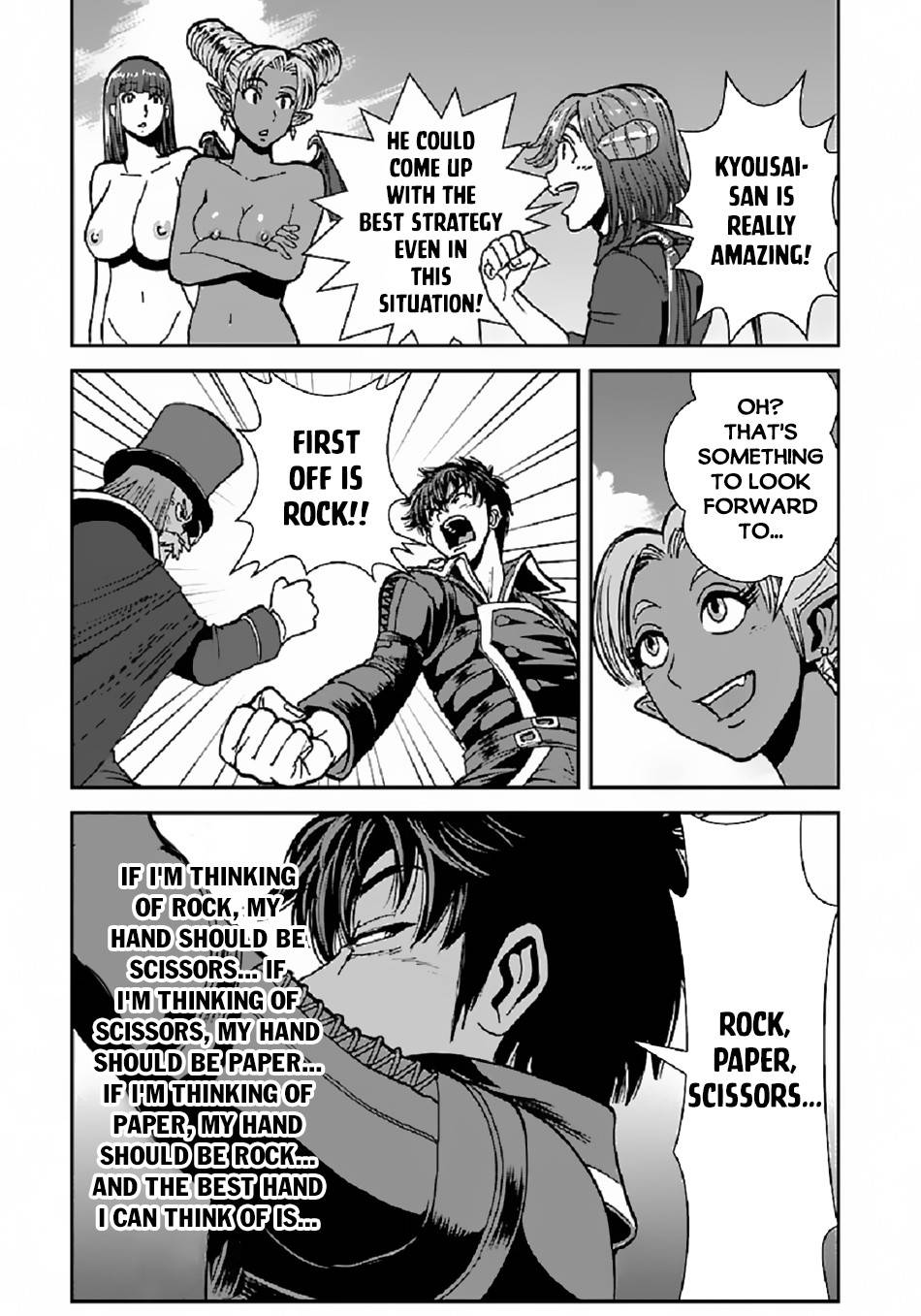 Page 11 of Chapter 39.2