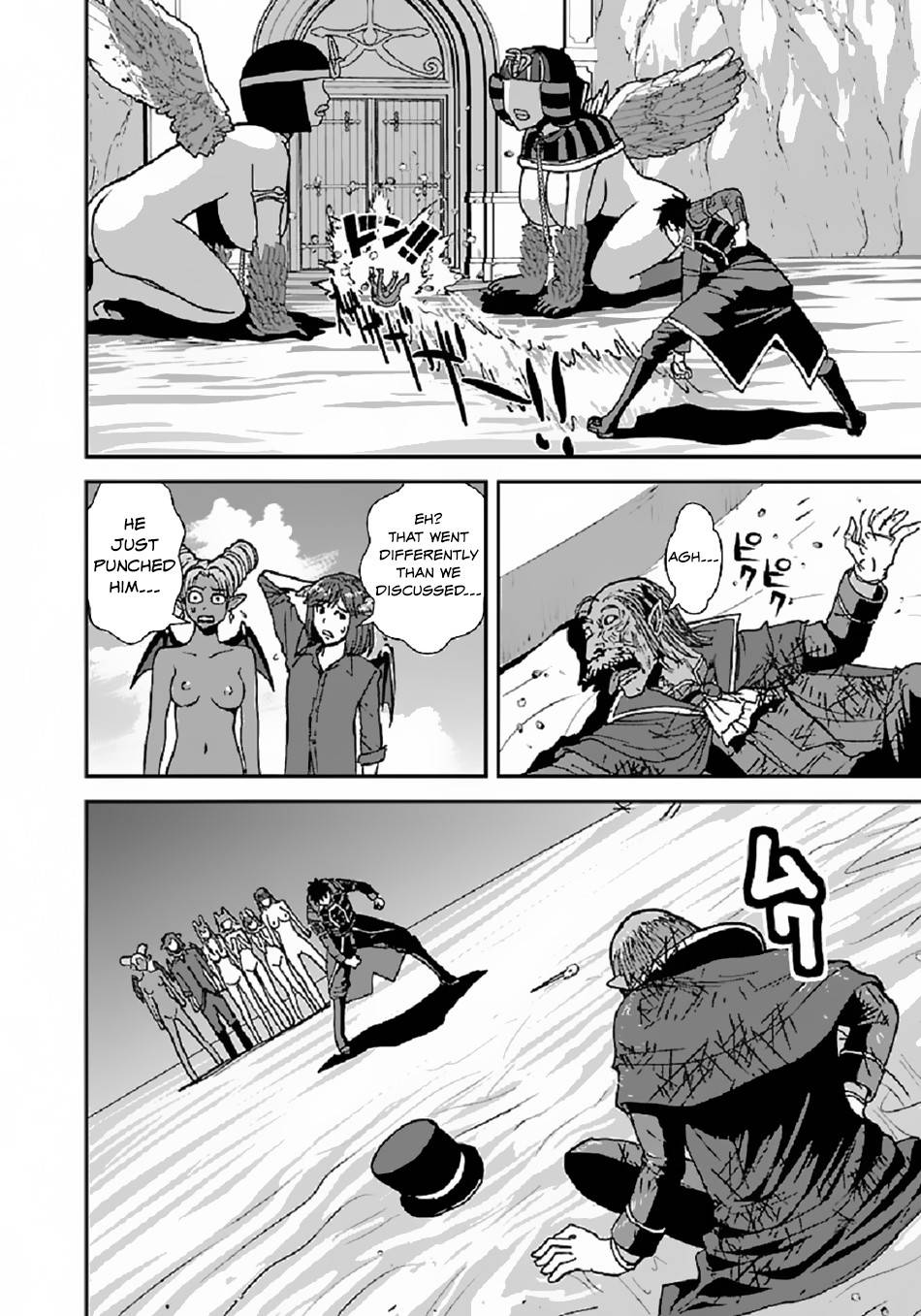 Page 13 of Chapter 39.2