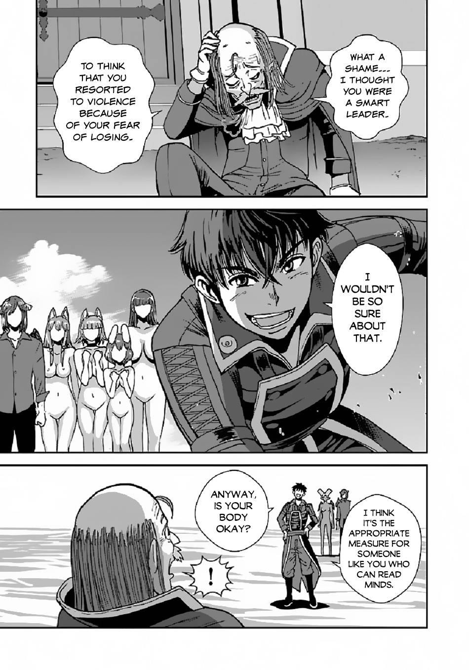 Page 14 of Chapter 39.2