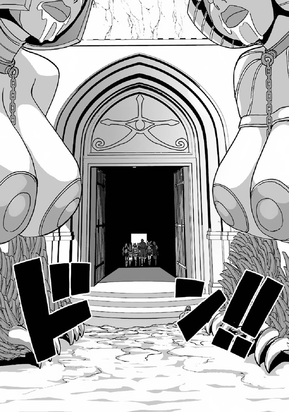 Page 18 of Chapter 39.2