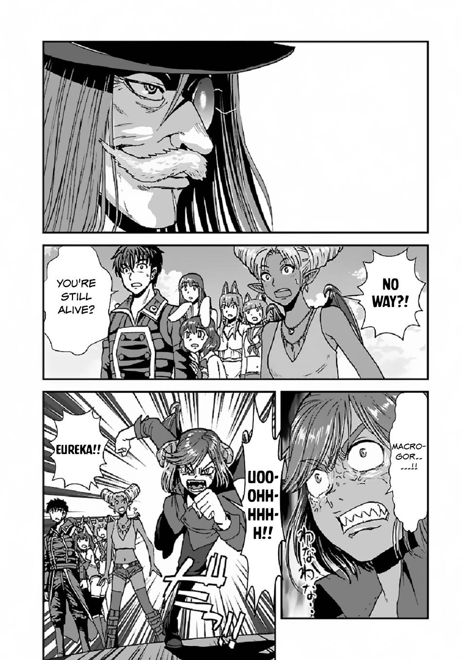 Page 3 of Chapter 39.1