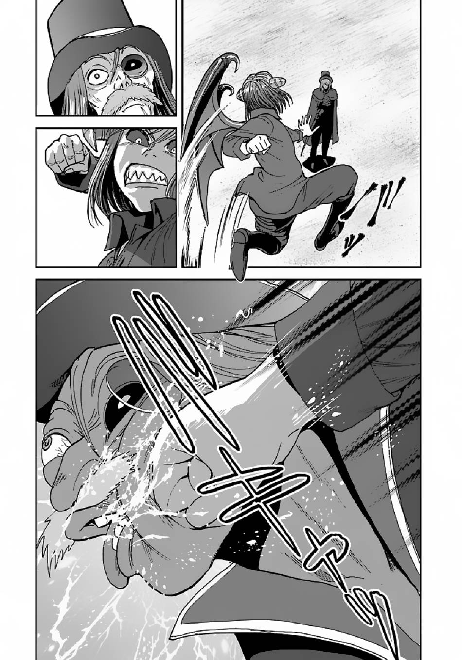 Page 4 of Chapter 39.1