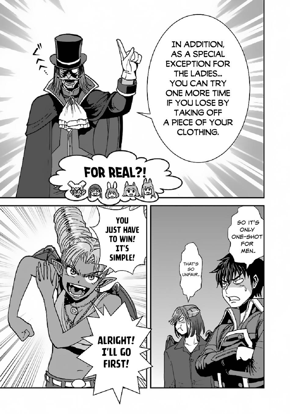 Page 14 of Chapter 39.1