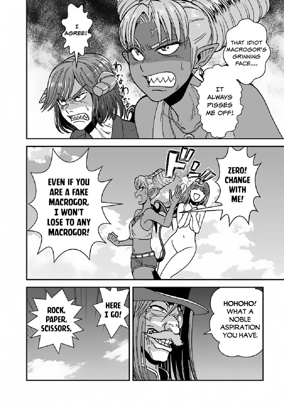 Page 17 of Chapter 39.1