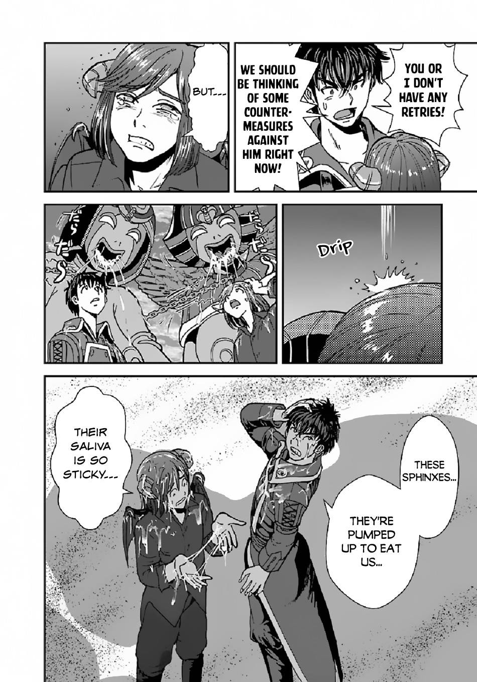 Page 19 of Chapter 39.1