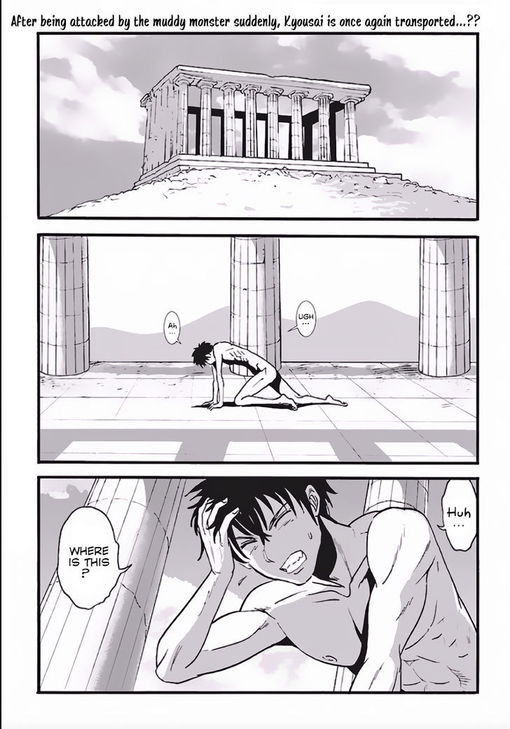 Page 2 of Chapter 4