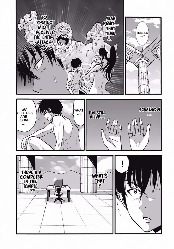 Page 3 of Chapter 4