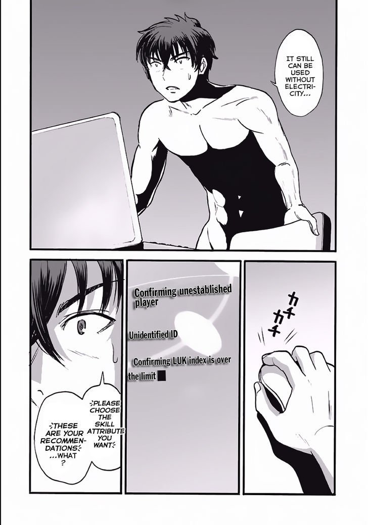 Page 4 of Chapter 4
