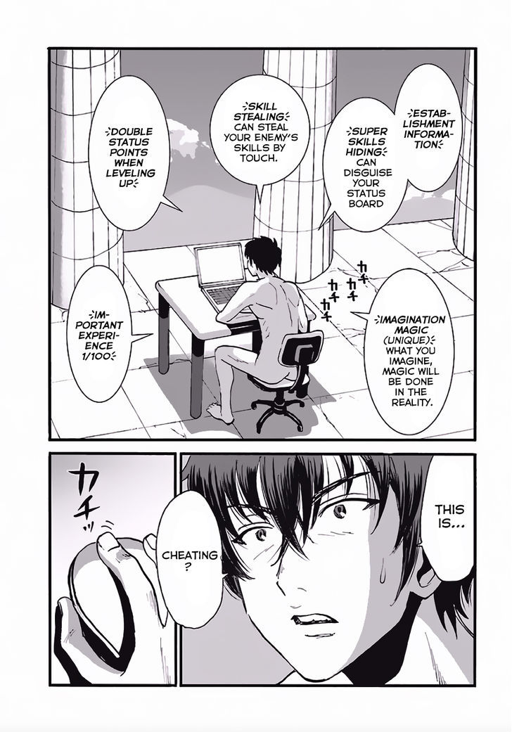 Page 5 of Chapter 4