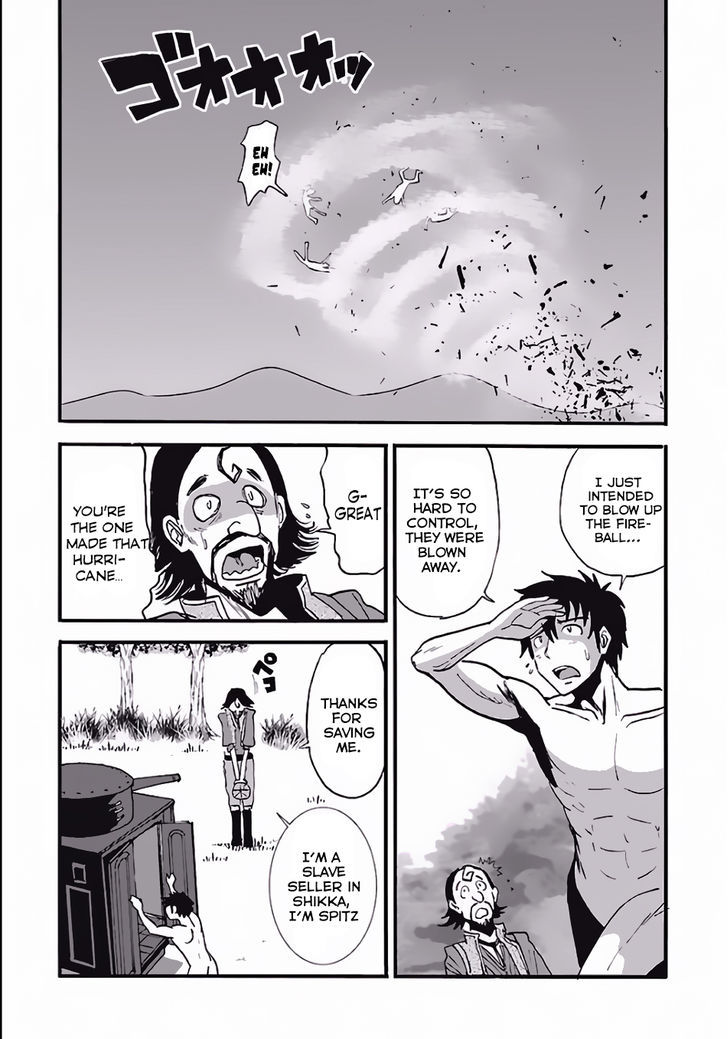 Page 17 of Chapter 4