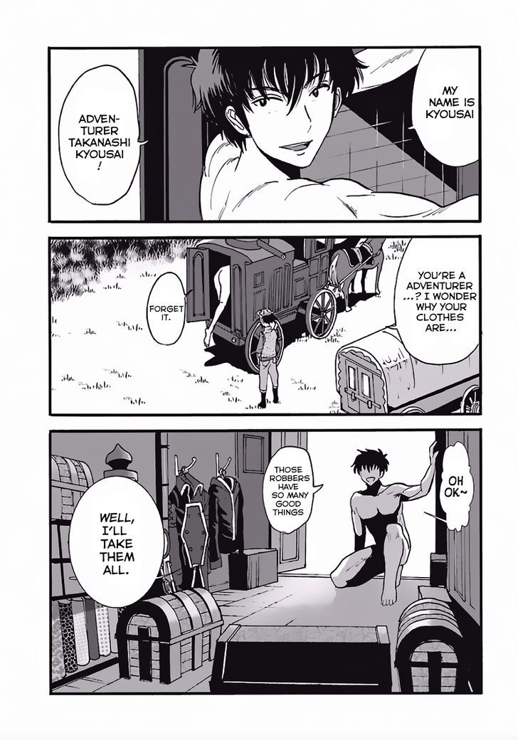 Page 18 of Chapter 4
