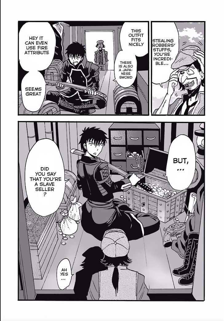 Page 19 of Chapter 4