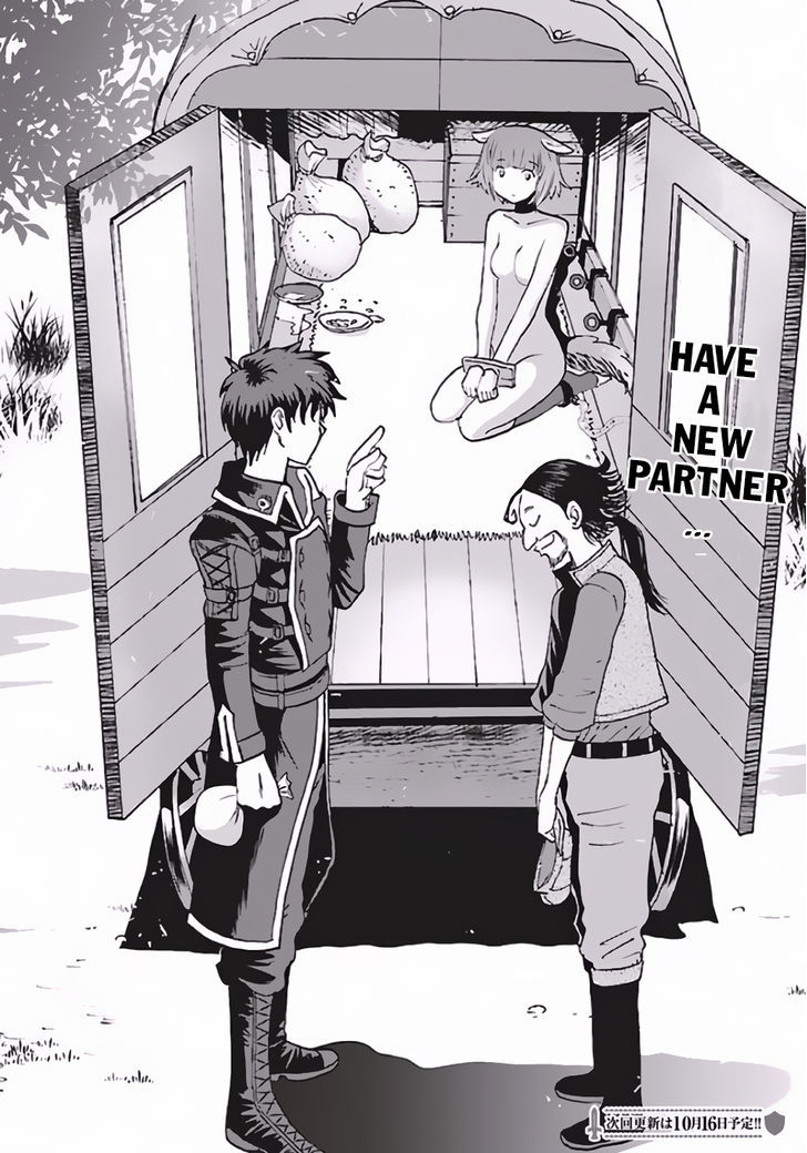 Page 24 of Chapter 4