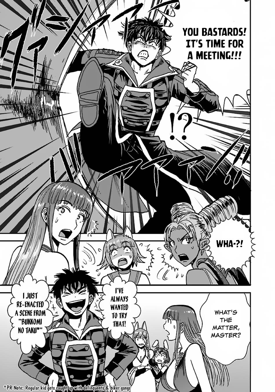 Page 6 of Chapter 40.1