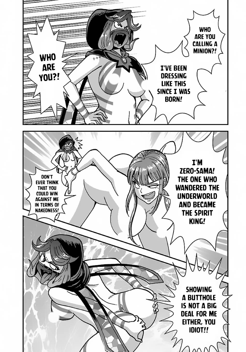 Page 15 of Chapter 40.1