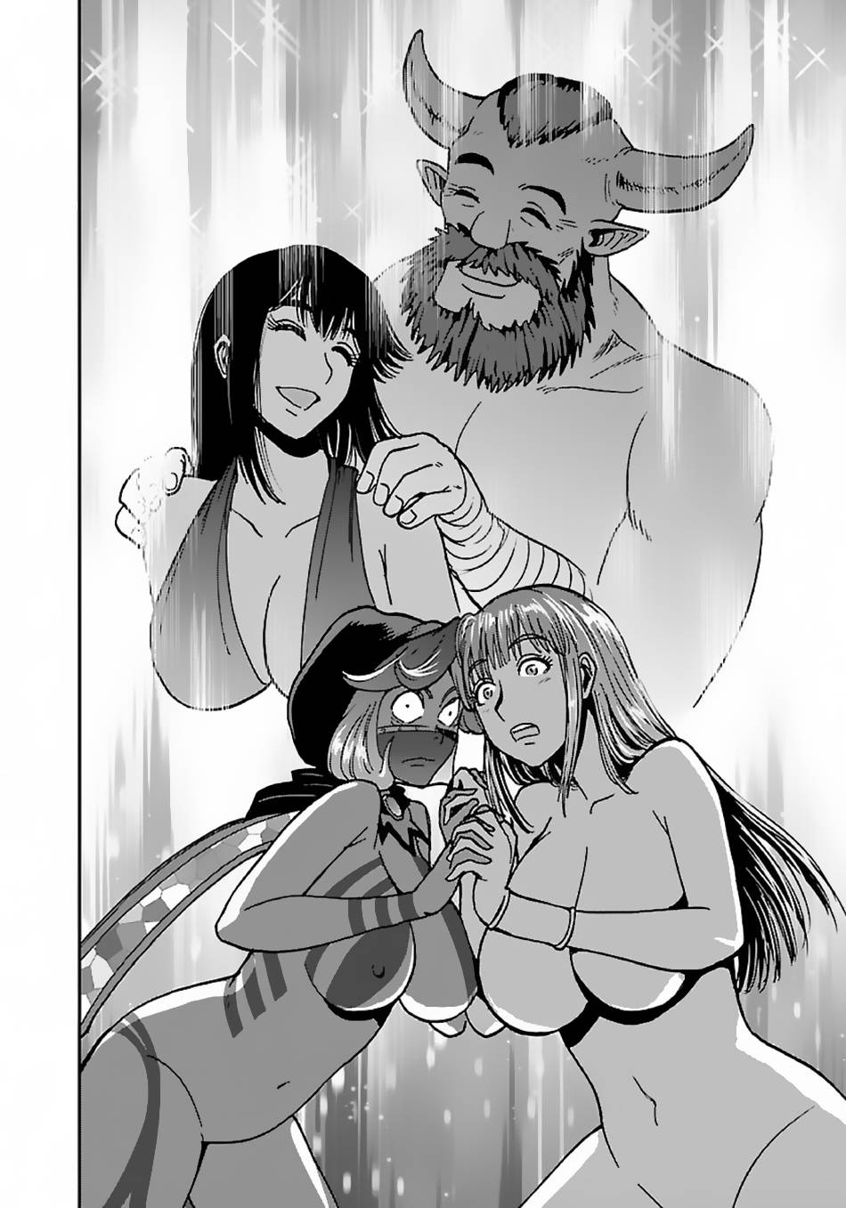 Page 17 of Chapter 40.1