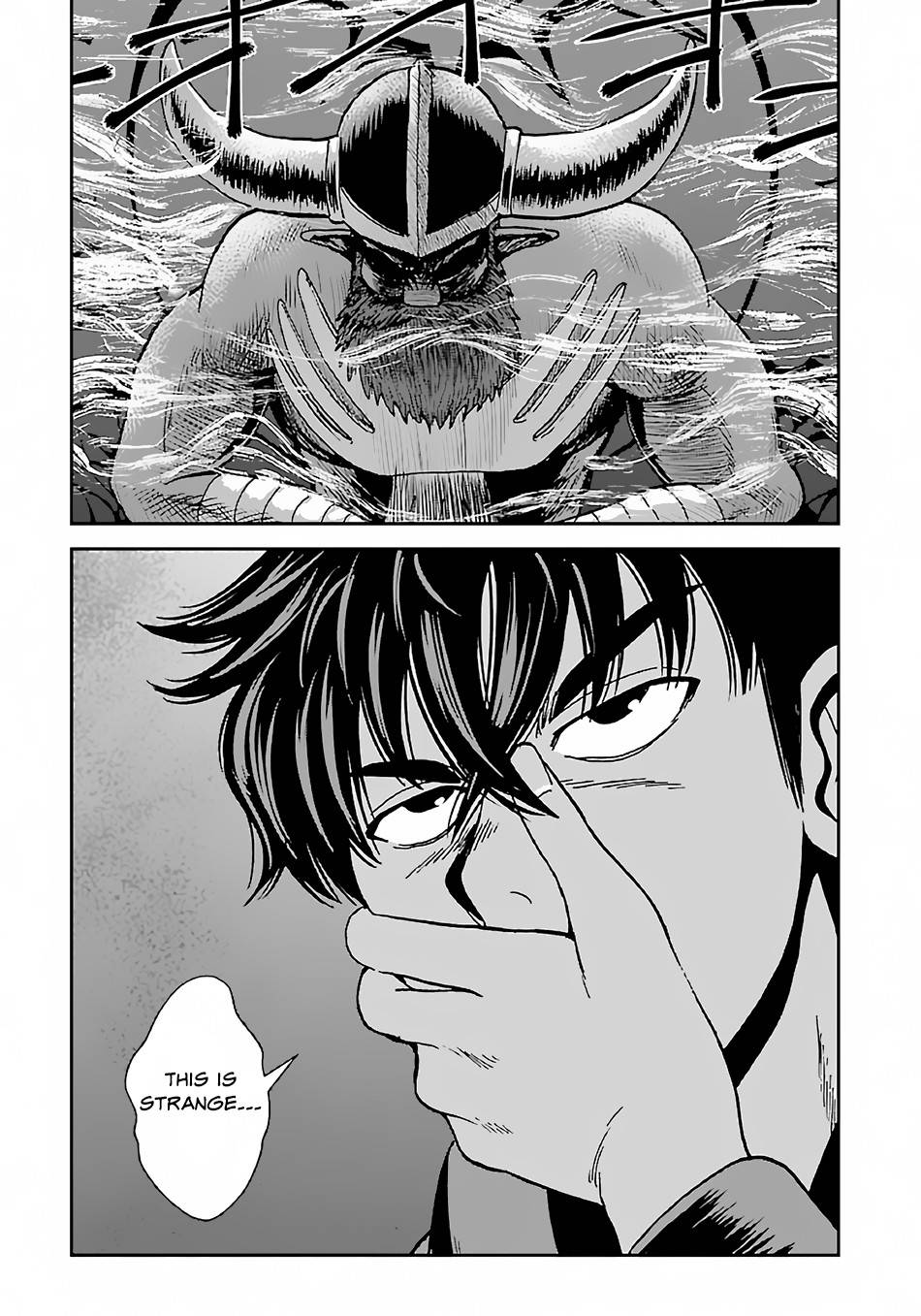 Page 4 of Chapter 40.2